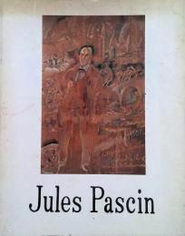 JULES PASCIN 1885-1930/パスキン展
