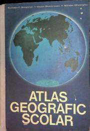 ATLAS GEOGRAFIC SCOLAR（世界地図）
