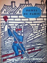 PONTS DE PARIS（洋書）