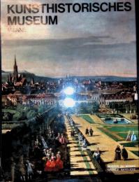 KUNSTHISTORISCHES MUSEUM (Pinacoteca), VIENNA（洋書）