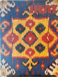 Ikat: Splendid Silks of Central Asia 英語