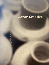 ジャパンクリエイティブ Japan Creative