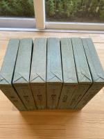 世界文学全集　〈 41~47 〉7冊揃　静かなドン、八月の光、パリの神話ほか