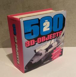 500 3D‐OBJECTS VOL.2 / CD付き