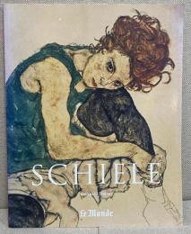 EGON SCHIELE 1890-1918. L'AME NOCTURNE DE L'ARTISTE(仏語）/ エゴン・シーレ