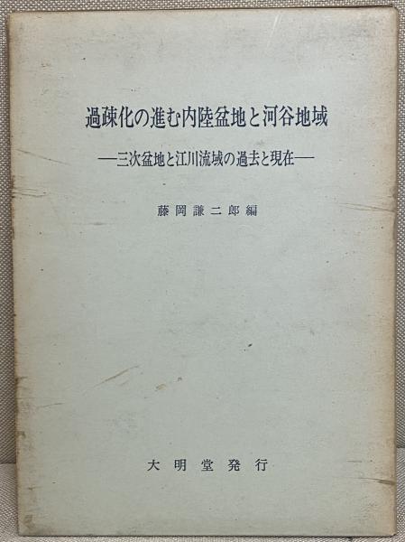 バッハ=カンタータの世界III 教会カンタータ ライプツィヒ時代