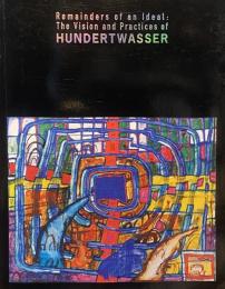 図録フンデルトヴァッサー展 : 人と自然:ある芸術家の理想と挑戦