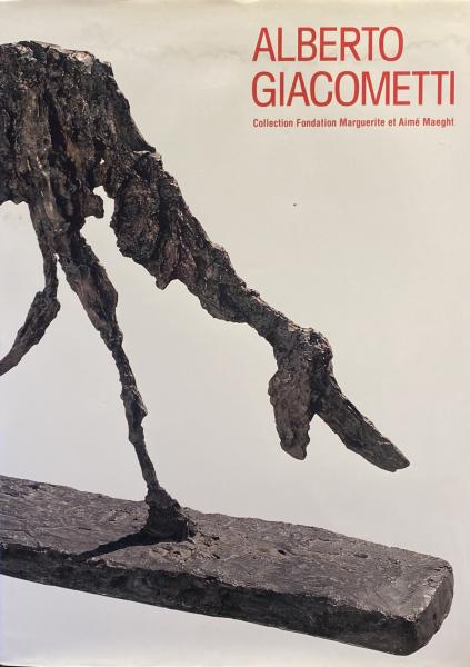 ファッションなデザイン ジャコメッティ展 図録(国立新美術館 GIACOMETTI ALBERTO アート・デザイン・音楽