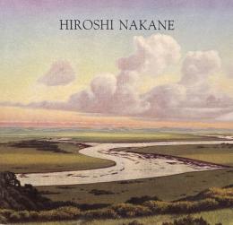 中根寛　画業50年展 図録 - HIROSHI NAKANE