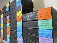 三島由紀夫全集 全36巻揃い（補巻1巻）