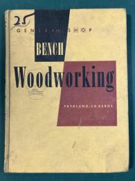 General Shop Bench Woodworking