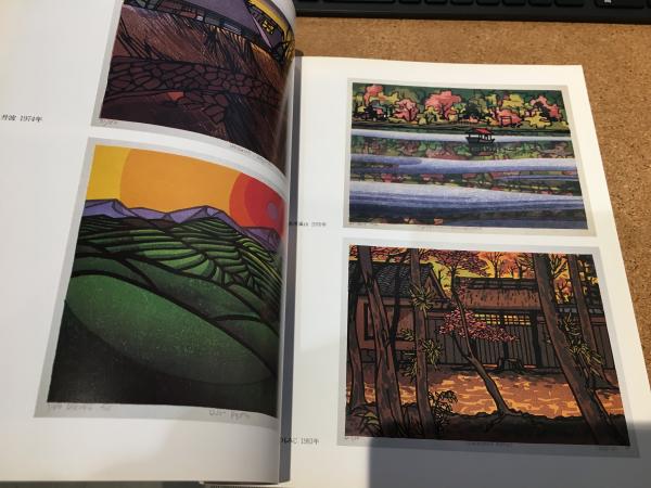 クリフトン・カーフ木版画展 日本美再発見 / 古本、中古本、古書籍の