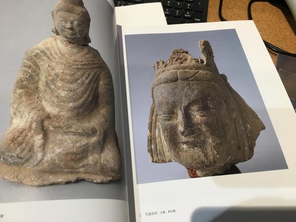 中国麦積山石窟展 : シルクロードに栄えた仏たち : 日中国交正常