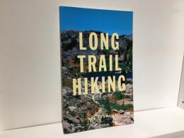 LONG TRAIL HIKING : ロングトレイルを歩くために
