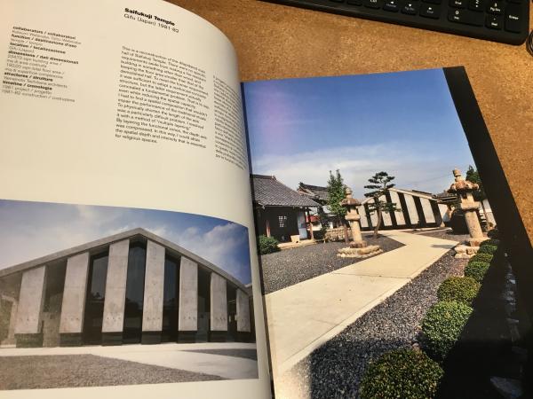 SHIN TAKAMATSU (documenti di architettura)(Waro kishi, Masaru 