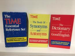 The Time Essential Reference Set