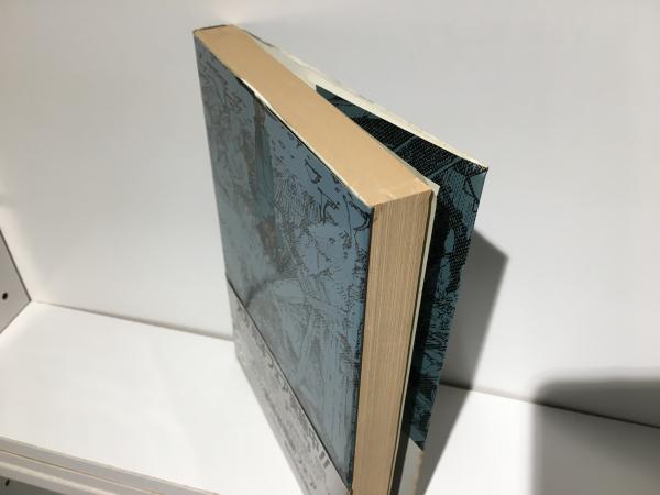 童夢 | 大友克洋 著 | 双葉社 | ¥1,000 - 日本の古本屋 / 日本の古本屋