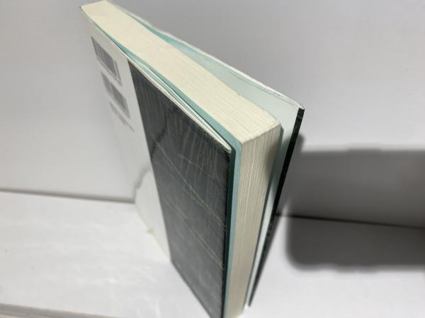 魔法の植物のお話 ヨーロッパに伝わる民話・神話を集めて / 浅井 治海