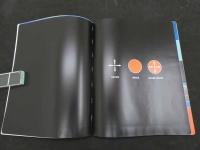 2  ２　YOUR ACTION WORLD　DAVID BYRNE　デヴィッド・バーン　英文