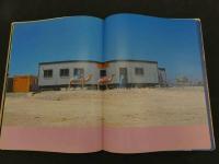 2  ２　YOUR ACTION WORLD　DAVID BYRNE　デヴィッド・バーン　英文