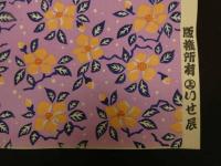 2  ６　江戸千代紙　３０　椿？　いせ辰版　約37.5×26㎝　木版画　図案