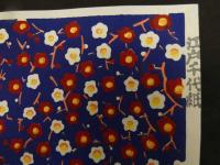 2  ６　江戸千代紙　３３　紅白梅？①　いせ辰版　約37.5×26㎝　木版画　図案