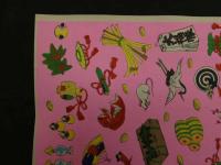 2  ６　千代紙　１９　江戸千代紙　いせ辰　約26.5×39.5㎝　木版画　図案