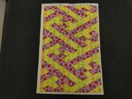 2  ６　江戸千代紙　３４　花と植物　いせ辰版　約37.5×26㎝　木版画　図案