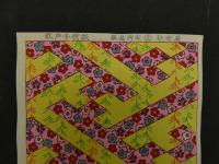 2  ６　江戸千代紙　３４　花と植物　いせ辰版　約37.5×26㎝　木版画　図案