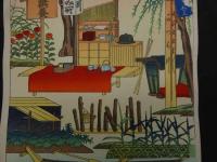 2  ６　千代紙　３　茶屋　版元不明　木版彩色刷約４０×２７㎝　木版画　図版