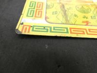 2  ６　あみ印　焼きそばの素　チャイナスープ　両面　鉄板印刷看板