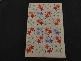 2  ６　千代紙　６　桜　版元不明　木版彩色刷約４０×２７㎝　木版画　図版