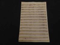 2  ６　千代紙　８　茶黒白縞模様　版元不明　木版彩色刷約４０×２７㎝　木版画　図版