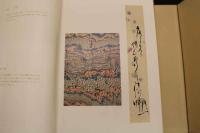 2  5　傳統の染和紙　吉岡常雄/著　桝中進/装幀