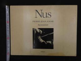 2  ８　Nus PIERRE-JEAN AMAR Nathan 仏文　図版20枚揃　