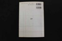 2  5　鍼灸臨床マニュアル