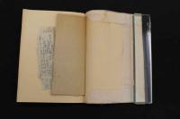 5 3　指圧の理論と実技　厚生省医務局医事課編　