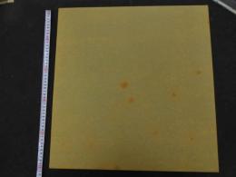 5　5　真作　藤田吉香　銅板画集　オリジナル銅板画5葉　限定83部　繭生画廊　