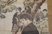 5　5　真作　尾形月耕画　教育報知第五十二号　付録　明治22年1月5日　木版淡色刷　約67×48㎝