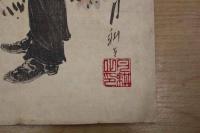 5　5　真作　尾形月耕画　教育報知第五十二号　付録　明治22年1月5日　木版淡色刷　約67×48㎝