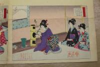 5　5　教草女礼寿語六　牧金之助　木版彩色刷　約72×49㎝(貼出部分除く)