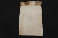 5　5　三盆白　内外砂糖商　伏見町字豊後橋　大岡太一郎商店