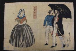 5　5　真作　歌川芳富画　イギリス　木版彩色刷　約24.6×36㎝