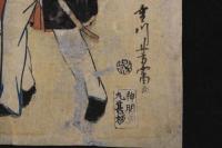 5　5　真作　歌川芳富画　イギリス　木版彩色刷　約24.6×36㎝