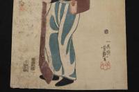 5　5　真作　蛮国人物図会　英吉利人　一英斉芳艶画　木版彩色刷　約36×24㎝