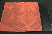 7　さよならナオミ　SMの女王・谷ナオミ緊縛写