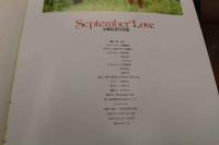 7　September-Love 小峰佳世写真集