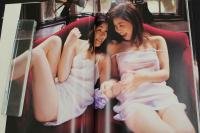 7　Flowers 葵みのり＋堀内ナナ写真集