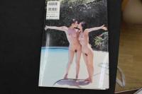 7　Flowers 葵みのり＋堀内ナナ写真集