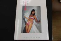 7　沢田ユカ写真集　気ままな夢